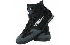 Боксерки V`Noks Grey